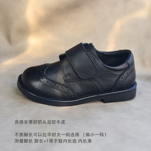 Children's leather shoes for boys and girls, black leather shoes, spring and autumn ceremonial shoes, performance shoes, college style baby soft leather