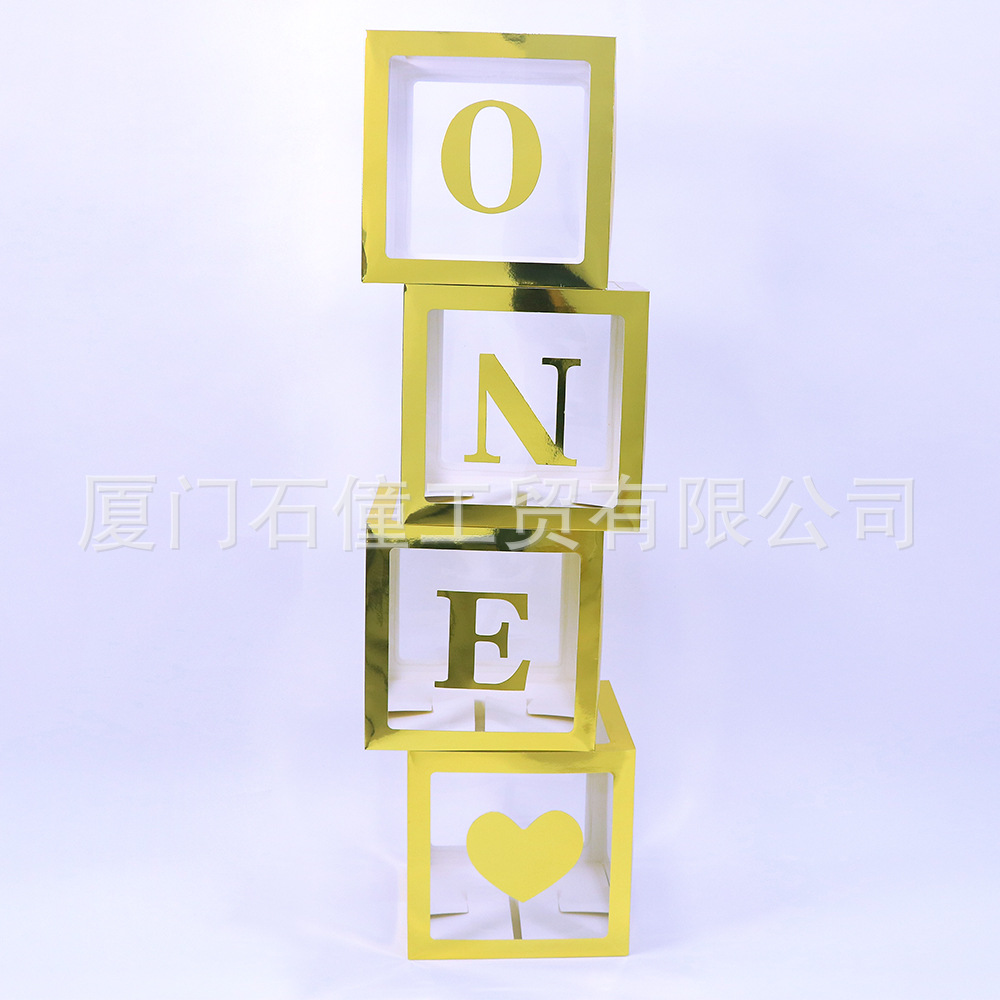 网红LOVE创意求婚告白礼物盒惊喜透明盒子周岁生日派对气球盒子