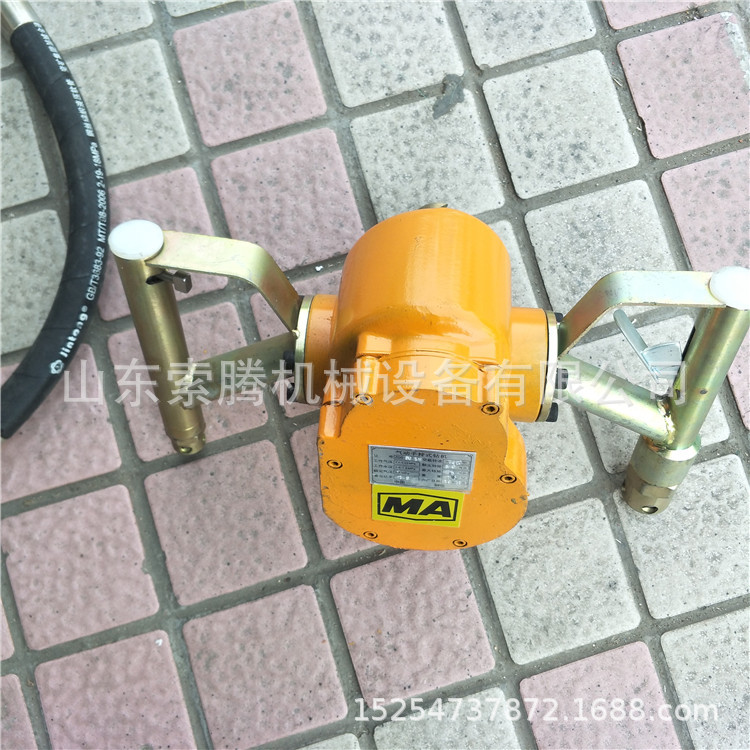 山东交院气动手持式钻机MQS系列 大扭矩大功率手持式气动钻