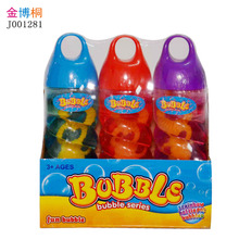 供应夏季户外吹泡泡玩具100ML泡泡水填充液 儿童吹泡泡水玩具批发