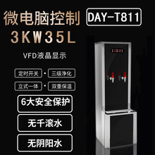 ������DAY-T811 812 813 814 815�_ˮ��,�F·�m����̖ ������