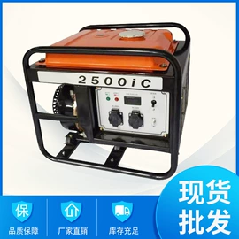 汽油发电机组;柴油发电机组