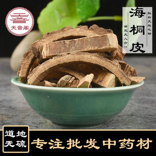 �䱳��ș�����l��ͩƤ�������ͩƤ��ĥ������ă�һ�����l