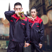 厂家直供长袖工作服套装男耐磨春秋冬车间厂服印绣汽修工装劳保服