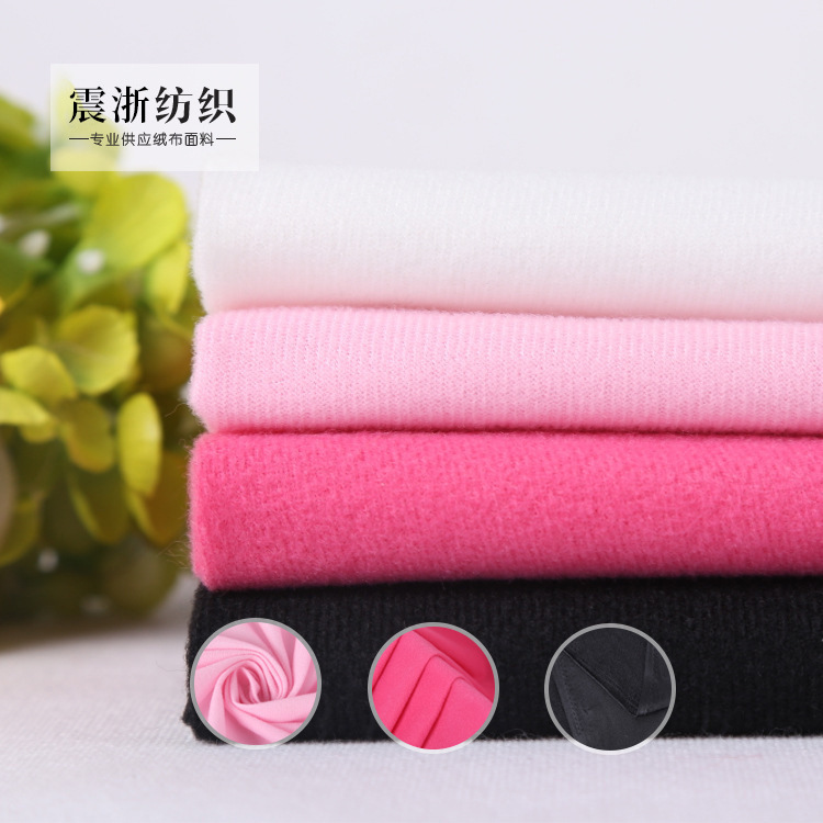 仿棉绒 圈绒布现货 涤纶经编圈绒拉毛包边布 单面绒圈绒玩具面料
