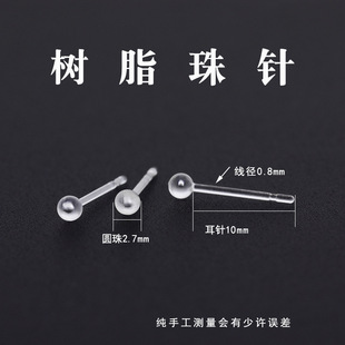 �n���n�����㺆�s�����^��������ᔘ�֬����͸���[�����϶����Ů