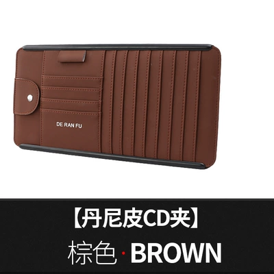 car put disc package card – Multimediya və saxlama aksesuarları - tray-mocha-brown