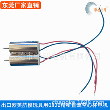 Դ�^�S�����a1020���ı��R�_4�S��ģ�R�_Ѫ��Ӌ�ɶ� �ƿ����S늙C