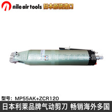 ����Q��Ӽ��QMP55AK+ZCR120���~���F����Ӽ��й����ձ���Ʒ��