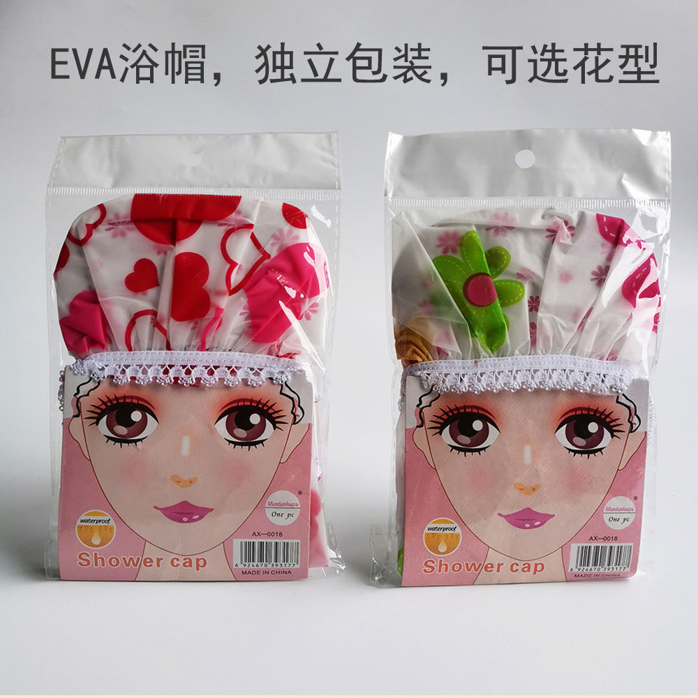 waterproof shower cap for adults