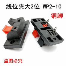 2λ��̖�ϻ��Ӿ��A�����ɽӾ��� ��푽Ӿ����� 2λ�yԇ�A���~�_