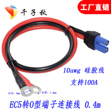 ec5�DO�Ͷ��Ӿ�Ħ��܇�����Դ��EC5�B�Ӿ�ec5�D�Ӿ����Sֱ�N