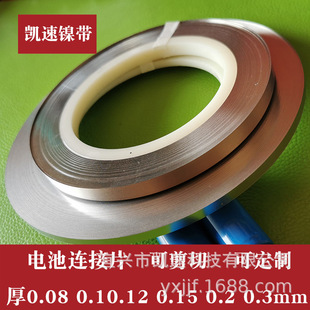 ��䓎���0.08/0.1/0.12/0.15/0.2/0.3늳��B���Ƭ��2��30mm