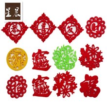 �S�����lë����ˮ���|���ƼӺ����豭�|�͉|�A���B�سЉ|Ƭ���|