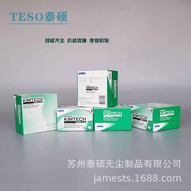 ������ͳ���ҵ��ͷ����ֽ 34155 ��ˮ ʵ����ȥ�� С�̺�60��/��