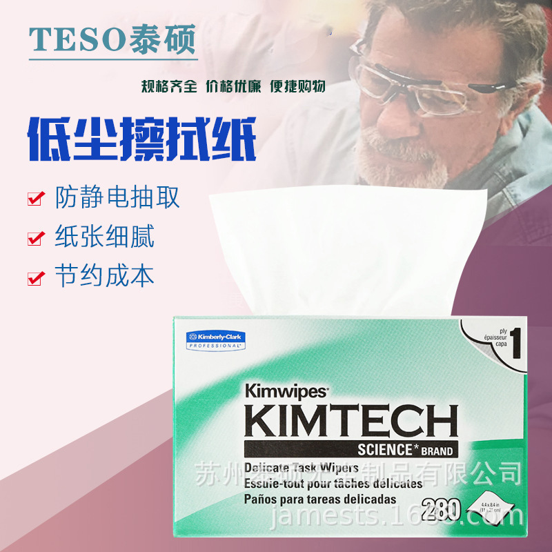 ������ͳ���ҵ��ͷ����ֽ 34155 ��ˮ ʵ����ȥ�� С�̺�60��/��