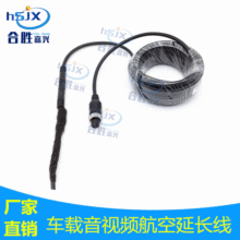 M12܇�d���ղ��^�ӿ����L�����^4P�O����ҕ�l��ȼ�о�