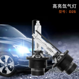 大灯、前照灯;刹车灯;转向灯、角灯