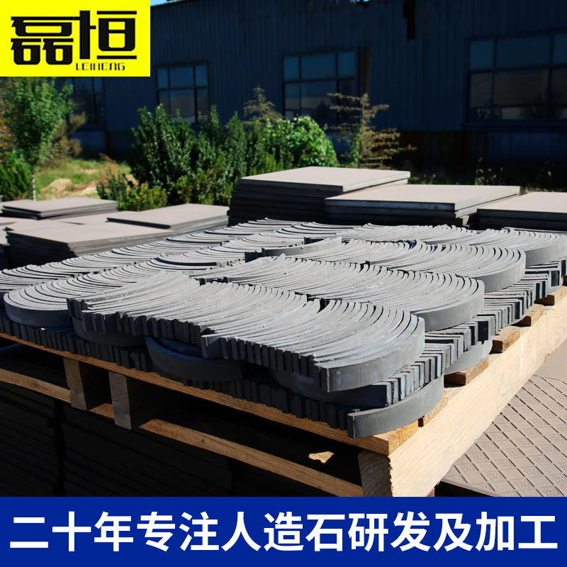 Decoración clásica china antigua pared de fondo de partición decoración azulejo vertical azulejo tira de azulejo de ladrillo retro Pared de sombra