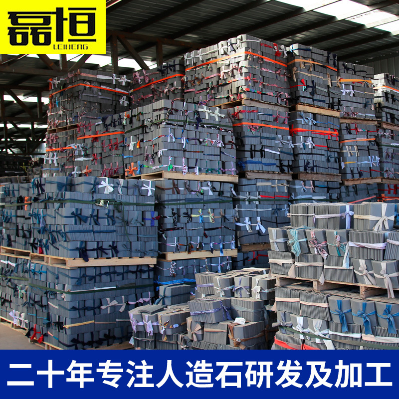 Decoración clásica china antigua pared de fondo de partición decoración azulejo vertical azulejo tira de azulejo de ladrillo retro Pared de sombra