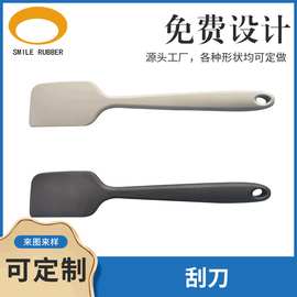 厂家批发 烘焙工具 食品级硅胶 健康环保耐高温 奶油刮刀牛油刮刀