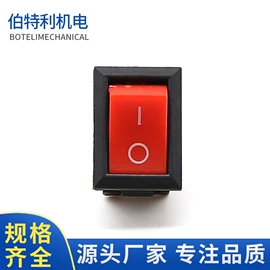 发电机零部件;波段开关;船型开关