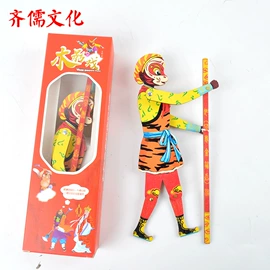 皮影;其他民间工艺;灯笼