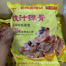 ���ꝙ��֭�Ź� 5��/�� �ك���֭�Ź� �����Ź�