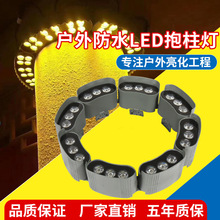 led�����rgb�@�־��^�A���՘��ƴ������������ˮ������������