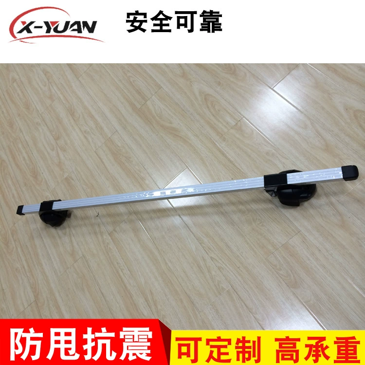 Перекладина багажника крыши автомобиля с шкафом перемещения нагрузки алюминиевого сплава замка безмолвным CT-5745