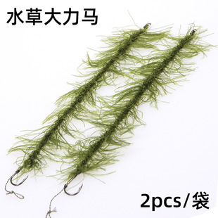 �羳�WʽHair Rig�����R�����~�h ��ិ���ˮ��������̴��h���l