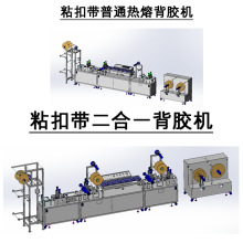 �S��ֱ���g�N���z�Cճ�ێ�ħ�g�N���z���z�T�z�C�֗l�C�O��