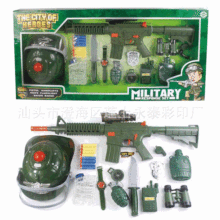 热卖儿童玩具军事组合 城市英雄 塑料枪望眼镜 角色扮演玩具