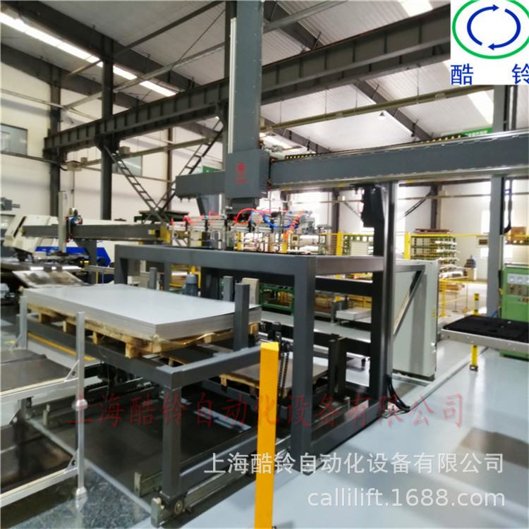 吸盘机械手 板材搬运机械手 板材码垛机 板材堆垛机