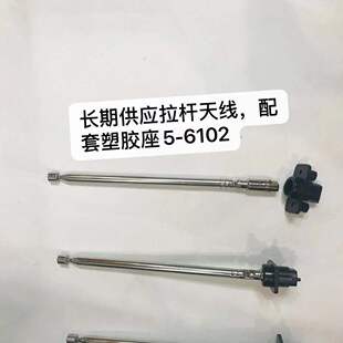 �L�ڹ������U�쾀   ����������   5-6102