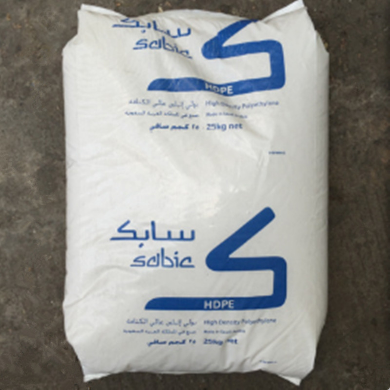 HDPE  沙特SABIC  M200056   高流动 高光泽  高韧性 食品容器