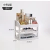 Small second floor [Transparent]