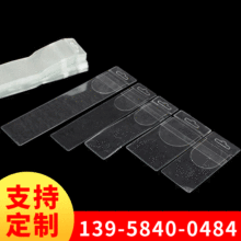 ָQPռ{PVCռ{ ͸hռ{  Ӝװbl