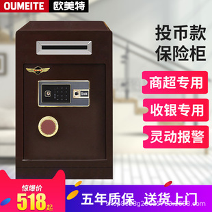 �W���ر��U�䳬�д��X���� 6070cmͶ��������k���Ƶ�ǰ̨Ͷ����
