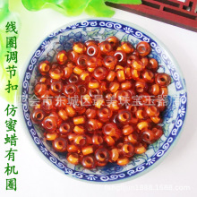DIY饰品配件线绳调节有机圈仿蜜蜡黑磨砂桶珠尾珠 大量批发编绳扣