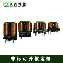 共模滤波器 SQ1515 方形滤波器  厂家供应电感类型额定电流电感量