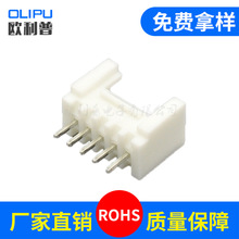 PHS2.0-5Aֱ���� 2.0mm�g���B���� 2.0ֱᘎ������