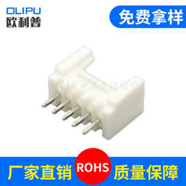 PHS2.0-5A直针针座 2.0mm间距连接器 2.0直针带扣针座