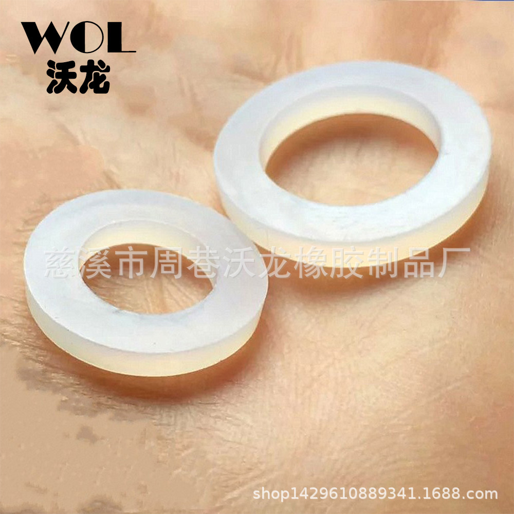 硅胶丁晴胶标准4分6分平垫密封垫方形垫密封盖食品级平垫圈