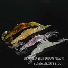 �{�ٴ����R�� �β�r ���pβ·��ܛ�D ͸����ɫ 8.5cm 3g