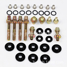 Bϵ���m�ñ���ACURA�l�әC֧�ܚ��T�w�|Ȧ��˨B16/B18/B20��