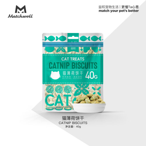 Wholesale cat snacks, cat grass, fish biscuits, teething hair removal balls, cat snacks, Yihe catnip biscuits 40g