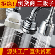 �羳 �N�����Rˮ���^���^�D������������L������ϴ��ˮ���^���R