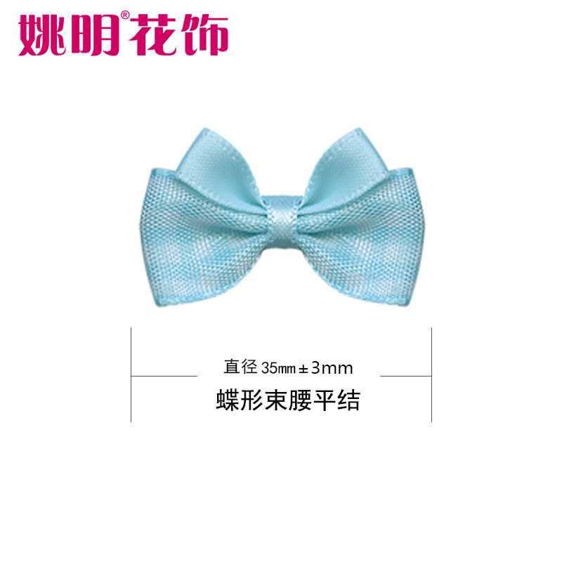 Accesorios de ropa interior cinta en forma de mariposa nudo de mano caja de regalo embalaje ropa textil para el hogar cinta decorativa mano Nudo Cintura nudo plano