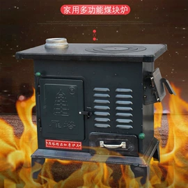 其他农用工具;修枝剪;铲子